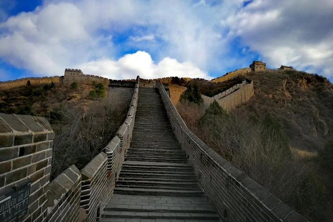 2-Day Private VIP Sightseeing Tour of Beijing City Highlights and Great Wall - Day one: Tiananmen Square and the imperial center
