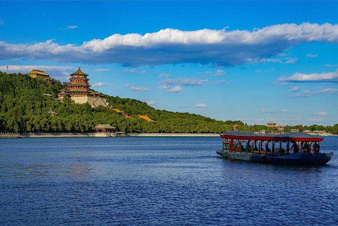 2-Day Private VIP Sightseeing Tour of Beijing City Highlights and Great Wall - Temple of Heaven and the rhythm of old Beijing