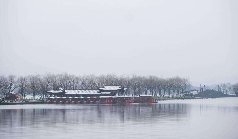 Hangzhou:Luxury West Lake Cruise+Santan Yinyue Island Ticket - Key points to know before you go