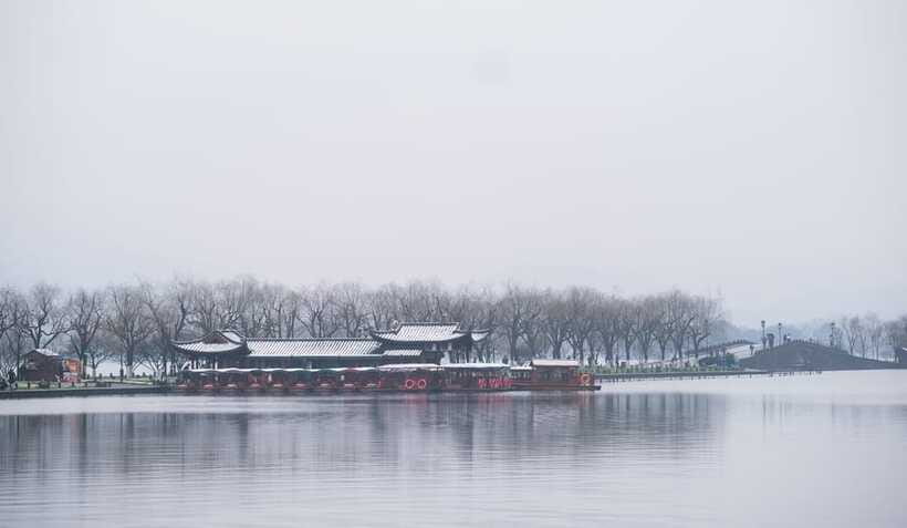 Hangzhou:Luxury West Lake Cruise+Santan Yinyue Island Ticket - Picking the right return stop