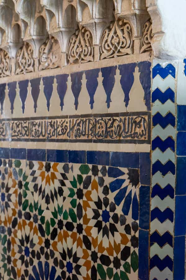 Marrakech City Tour, Private Fullday with Luxury Car - Jemaa el-Fnaa, seen with local context