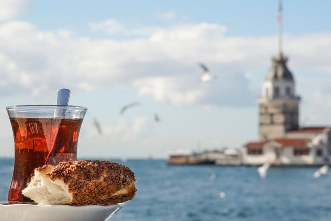 Short Bosphorus Cruise Tour With Hotel Pickup And Audio Guide - A useful first look at Istanbul from the water