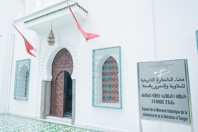 Tangier vip tour - Medina Markets, Mendoubia Garden, and Shop Stops