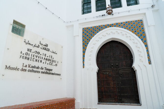 Tangier vip tour - What the $63.97 Price Really Buys You