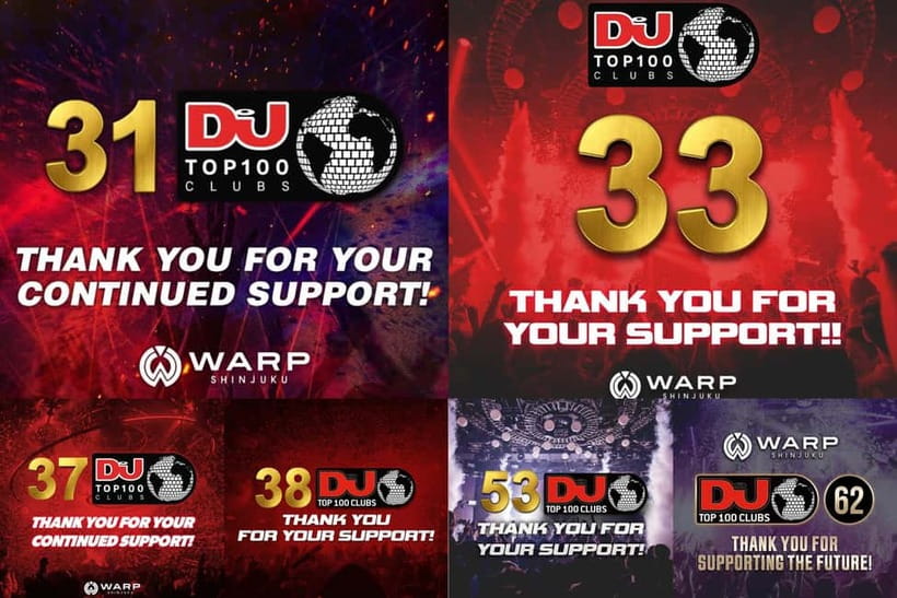 Tokyo: WARP SHINJUKU Nightclub Ticket with Drink / VIP Plan - Key points for planning your WARP SHINJUKU night