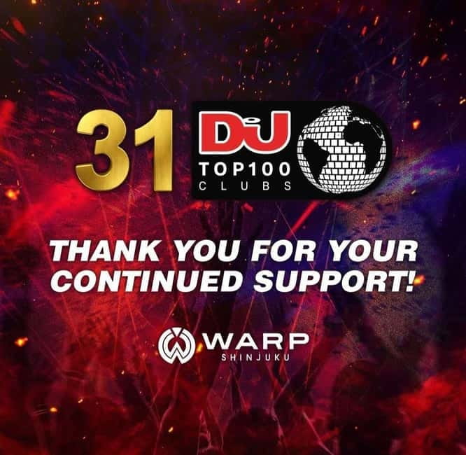 Tokyo: WARP SHINJUKU Nightclub Ticket with Drink / VIP Plan - Choosing between two drinks and all-you-can-drink