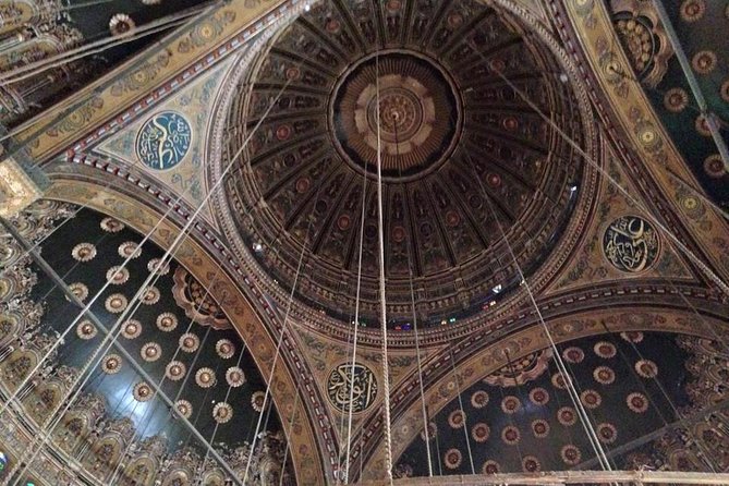 VIP 4Hour Islamic Cairo Private Tour Al Azhar and Khan Al Khalili - Practical details that affect your decision